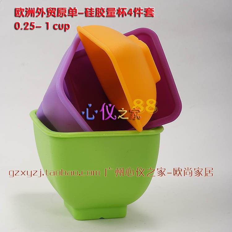 硅胶量杯0.25+0.5cup稍硬矽胶方碗美制2+4oz计量杯烘焙工具两件套