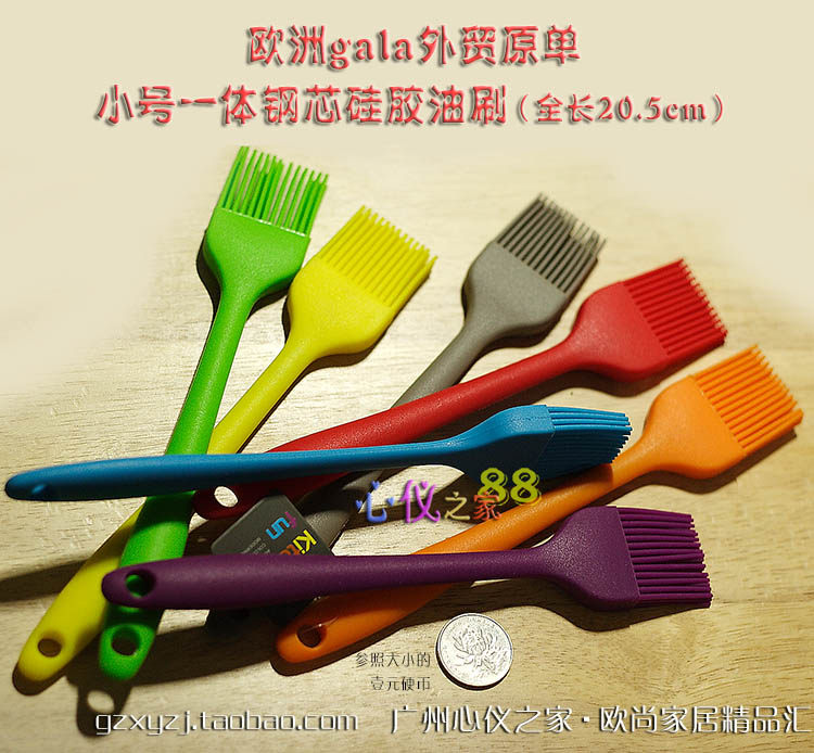 欧原单钢芯一体硅胶大号细丝毛刷烘焙烧烤BBQ油刷硒胶耐高温240℃