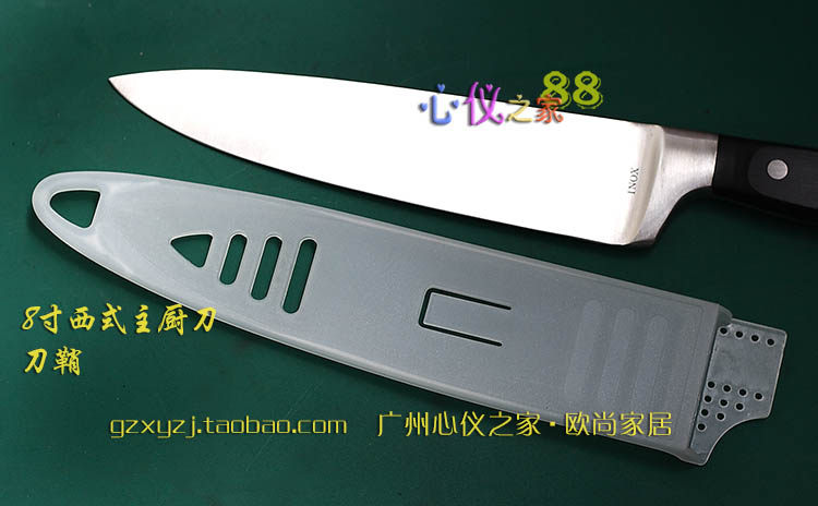 西厨刀鞘3-5寸8寸食品级pp塑料刀套多用刀主厨刀面包刀护套COVERS|ruв категории открытый/альпинизм/в поход/Поездки товаров, инструмент/многоцелевой инструмент, ножны/нож - от Buy2taobao.com для оказания профессиональной услуги покупки агента Taobao