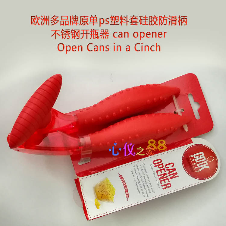 包邮欧贸ps塑料+不锈钢开罐头刀can opener防滑软胶柄开罐器省力|ruв категории посуда, до дна/бокал/вино, консервный нож - от Buy2taobao.com для оказания профессиональной услуги покупки агента Taobao