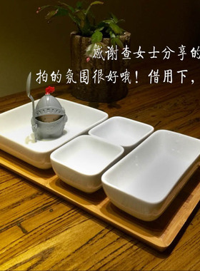 方形组合餐盘果盘欧贸深碟带托盘