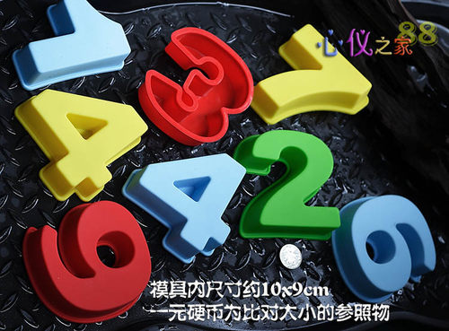 立体数字4寸蛋糕硅胶模具生日