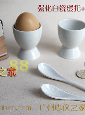 陶瓷蛋托4/6件蛋架餐巾环扣鸡蛋杯套装NapkinRings&EggCupSet调味