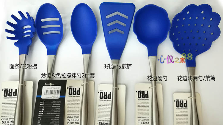 包邮欧洲厚钢柄硅胶厨具拆散售灰色硒胶煎铲菜铲汤勺漏勺粉捞公勺
