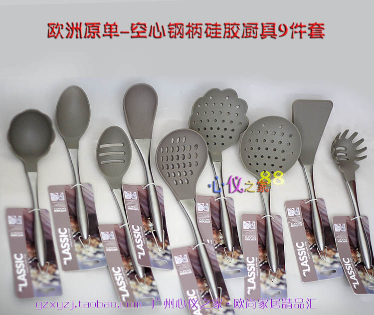 欧洲厚体钢柄硅胶厨具蓝色灰色硒胶煎铲菜铲汤勺漏勺soup ladle