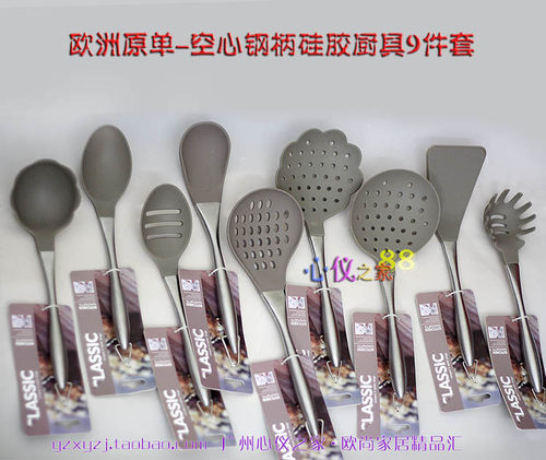 欧洲厚体钢柄硅胶厨具蓝色灰色硒胶煎铲菜铲汤勺漏勺soup ladle