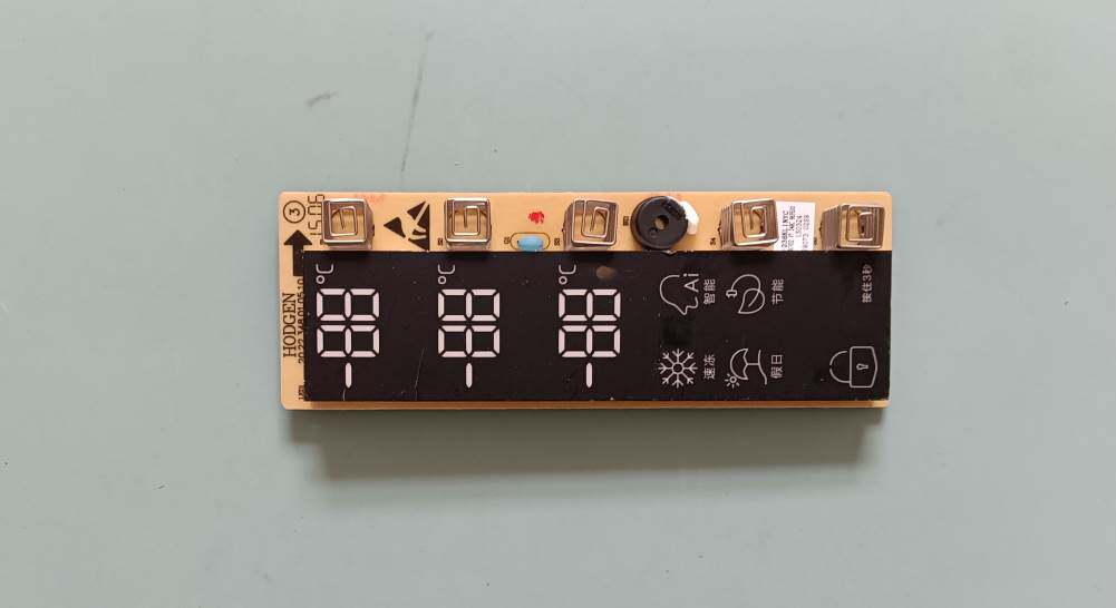 容声冰箱配件 BCD-238KL1NYC 显示板 触摸操作控制面板50属于什么档次？