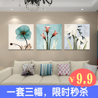 現代醫院經營策略