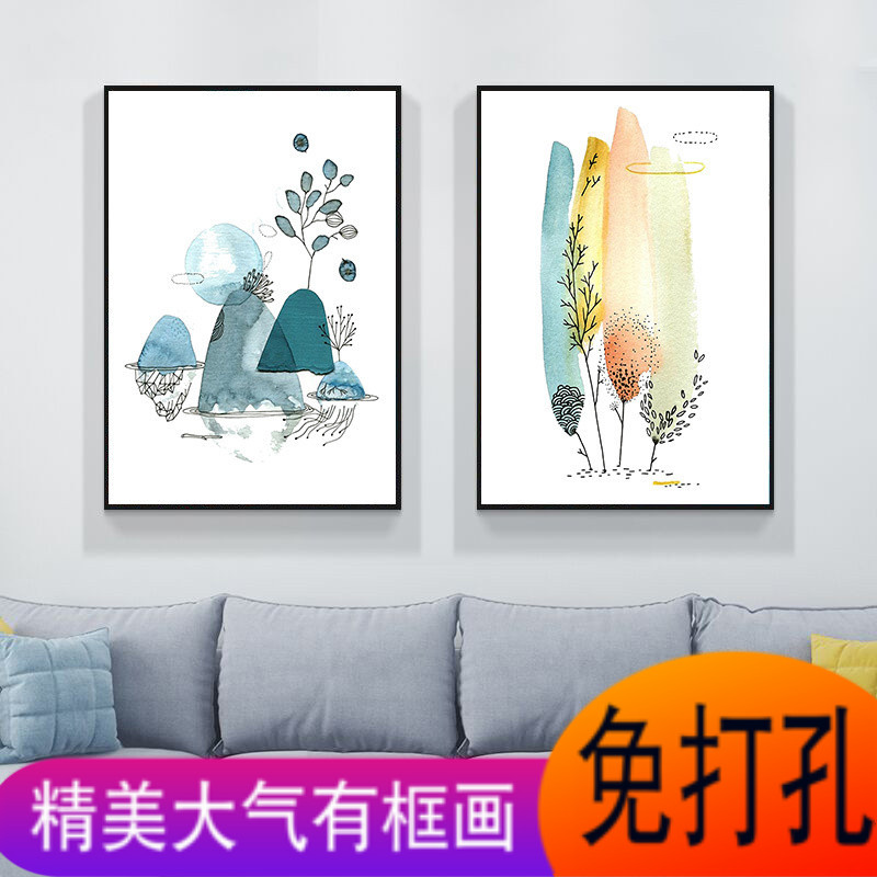 沙发背景墙现代简约卧室客厅装饰画