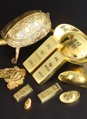 铜制金条仿真模型摆件金元宝金块