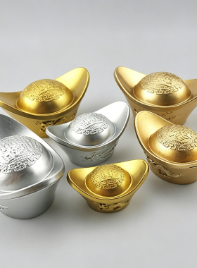 仿真金元宝摆件大小号金锭子摆设装饰塑料元宝玩具拍摄道具工艺品
