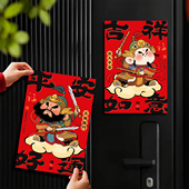 马年卡通新款 门神磁吸门贴对贴福字年货2026春节家用装 饰氛围布置