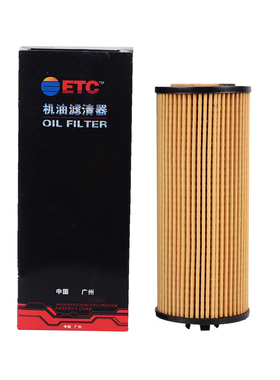 奔驰a45amgcla45amgcls63amggl500g63amg机油滤芯汽车配件推荐