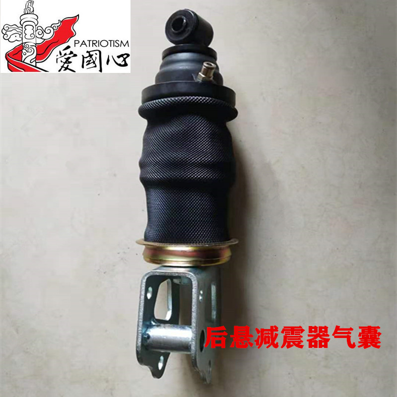 适配德龙重卡新X3000驾驶室后悬减震器气囊减震器配件14251440060