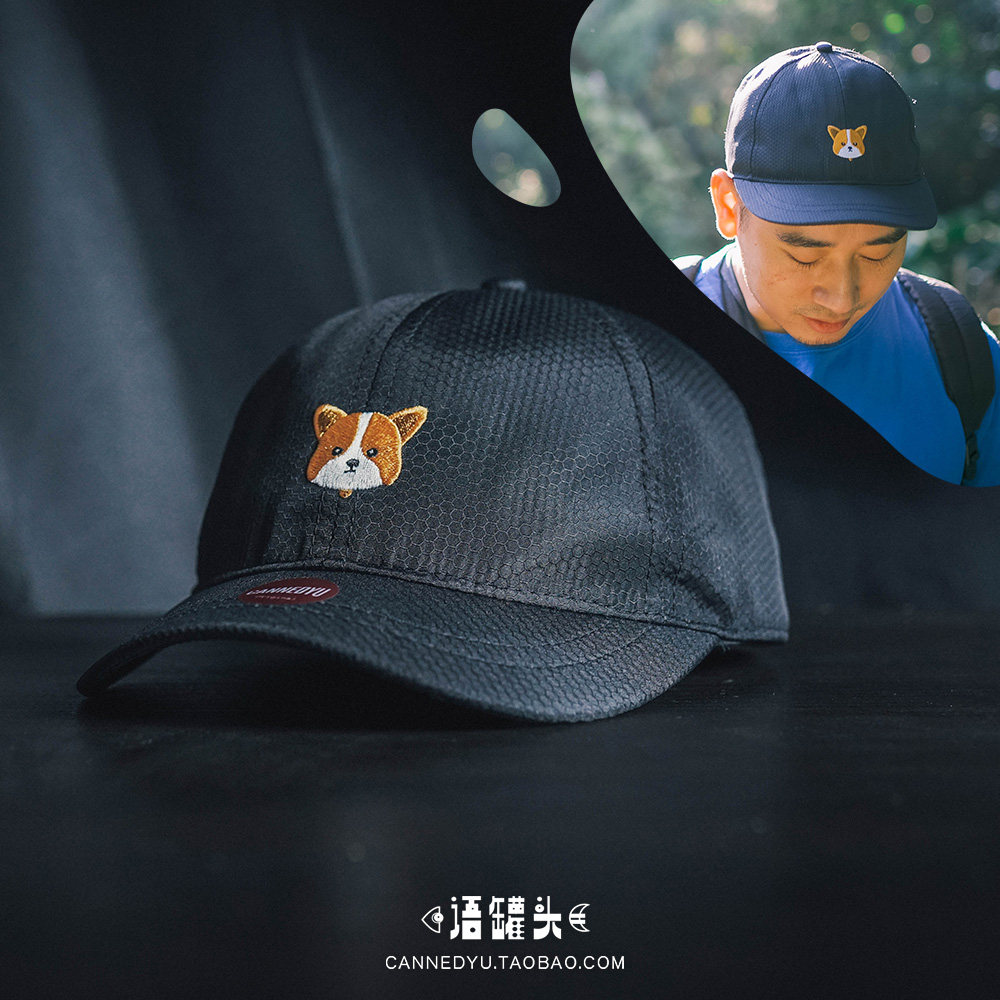 语罐头原创柯基柴犬法斗大头运动健身户外遮阳透气弯沿棒球帽帽子,服饰配件/皮带/帽子/围巾,帽子,淘宝优惠券,粉丝福利购,淘宝优惠卷