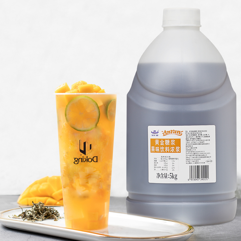 安然黄金糖浆黄果糖10斤桶装无蔗糖饮品珍珠奶茶连锁专用甜品原料