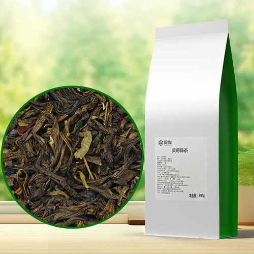 春水堂昊胤茉香绿茶叶500g茉莉花水果茶奶盖奶绿商用原料茶底饮品
