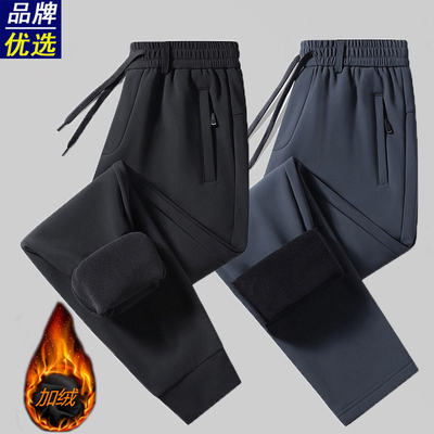 品牌优选三防奥粒绒软壳裤男休闲裤加绒加厚冲锋裤运动防风保暧裤