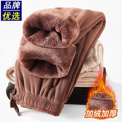 品牌优选冬季加绒加厚男女双面绒北极绒卫裤保暖运动百搭休闲裤子