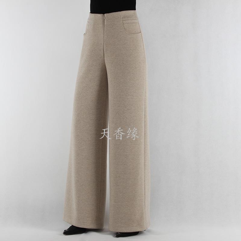 天香缘百搭女高腰冬季加厚阔腿裤