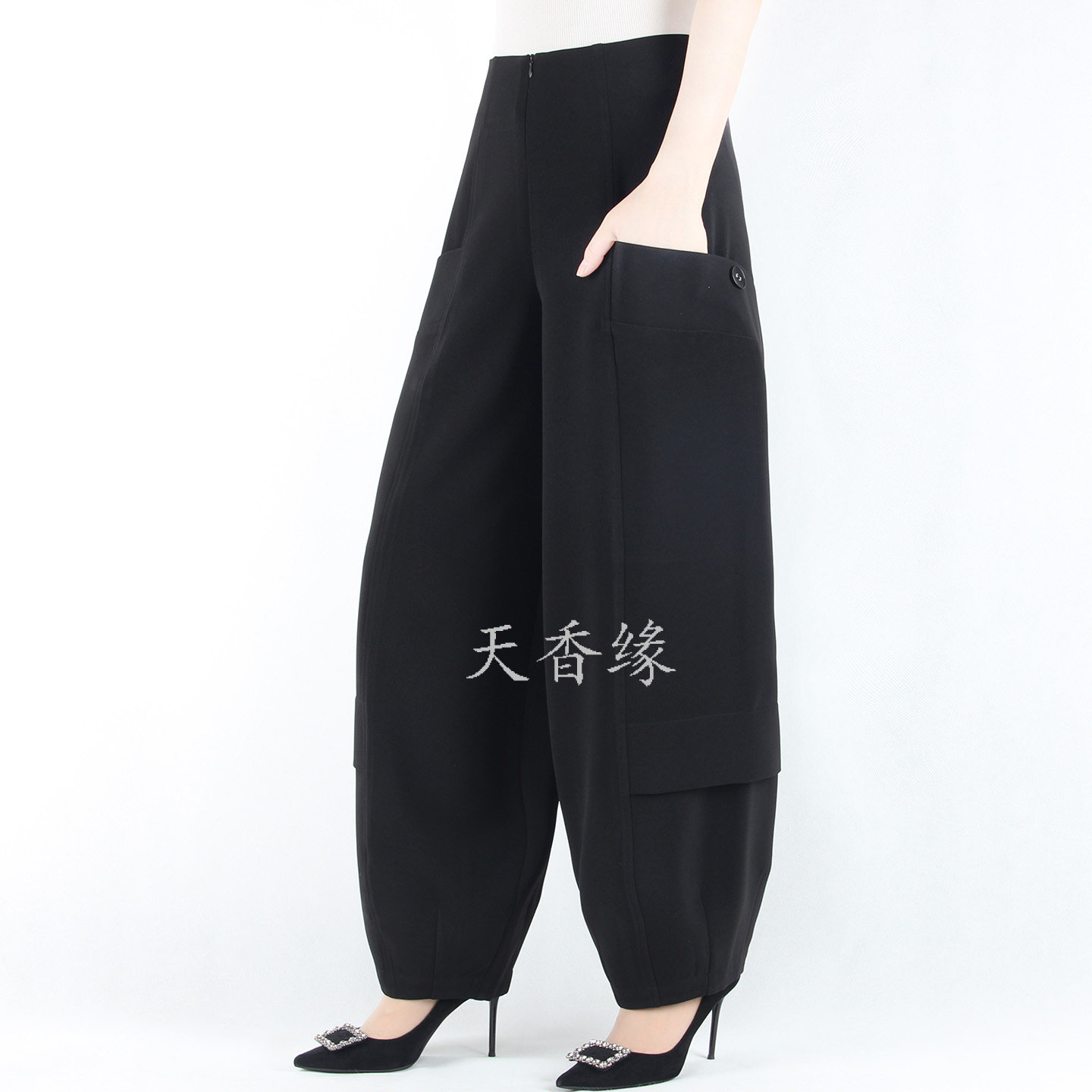 天香缘裤子2026夏季阔腿灯笼裤女哈伦裤时尚显瘦萝卜裤舞裤29602