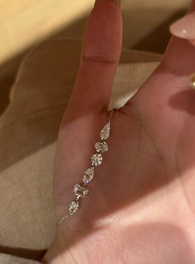 小红书爆款几何鸽子蛋马眼钻圆钻水滴钻排列组合手链女轻奢高级感