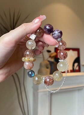 人造水晶紫幽灵月光石黑金超手串设计款大颗粒