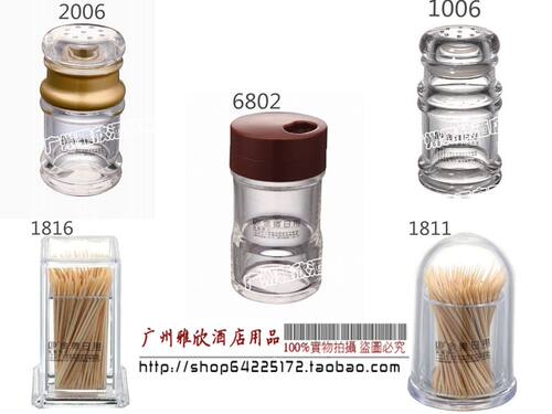 金德亚克力透明牙签瓶仿塑料牙签瓶有机玻璃调味瓶胡椒粉瓶盐瓶