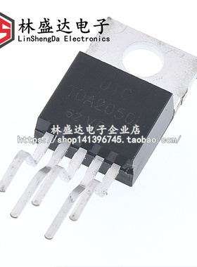 全新原装UTC TDA2030L TDA2050L TDA2003L 音频功放电路 TO-220-5