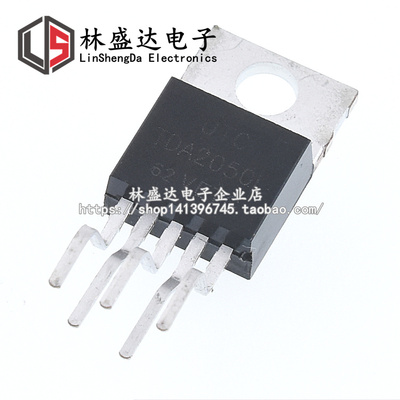 全新原装UTC TDA2030L TDA2050L TDA2003L 音频功放电路 TO-220-5