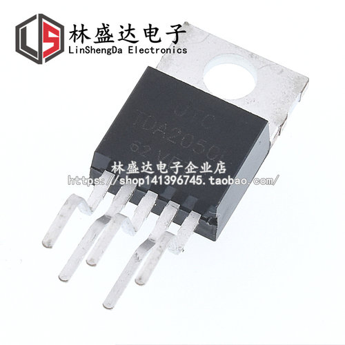 全新原装UTC TDA2030L TDA2050L TDA2003L 音频功放电路 TO-220-5