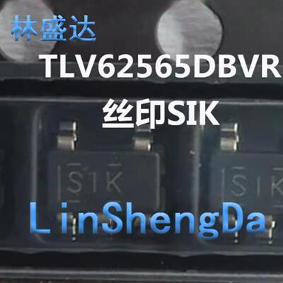 TLV62565DBVR 丝印SIK 进口TI SOT23-5 开关稳压器 全新原装正品