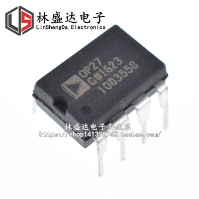 OP27G OP27 DIP-8 直插 OP27GP OP27GPZ 低噪声运算放大器