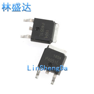 P沟道 丝印P4051L MOS场效应管 252 DMP4051LK3