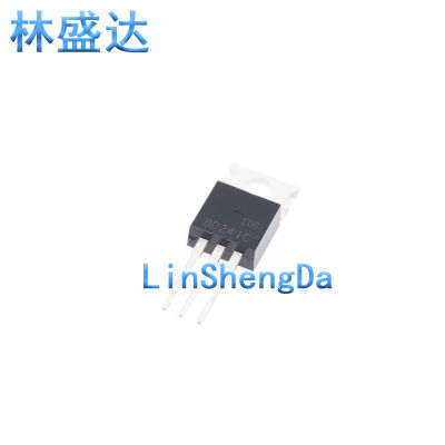 功率晶体管 BD241C BD242C BD243C BD244C BD240C 插件TO-220全新