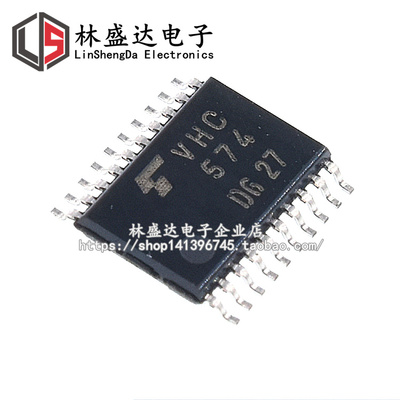 原装正品 贴片 TC74VHC574FT 丝印:VHC574 TSSOP-20 逻辑芯片