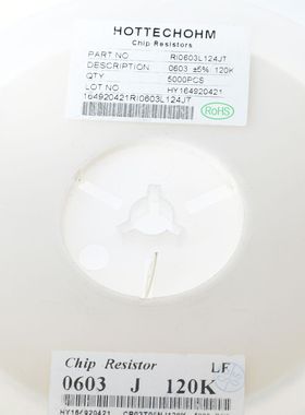 0603 5% 120K 贴片电阻 0603WAJ0124T5E  RC0603JR-07120KL