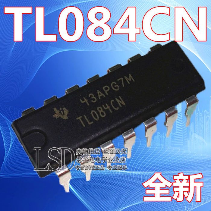 TL084CN TL084直插DIP-14四路运算放大器JFET线性缓冲全新现货