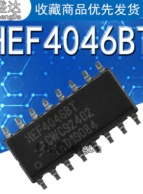 原装正品 HEF4013BT,653 SOIC-14 双D型触发器 贴片逻辑芯片