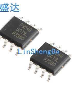 IRF7380 IRF7380TRPBF 丝印F7380 SOP8 双N沟道MOS场效应管 芯片