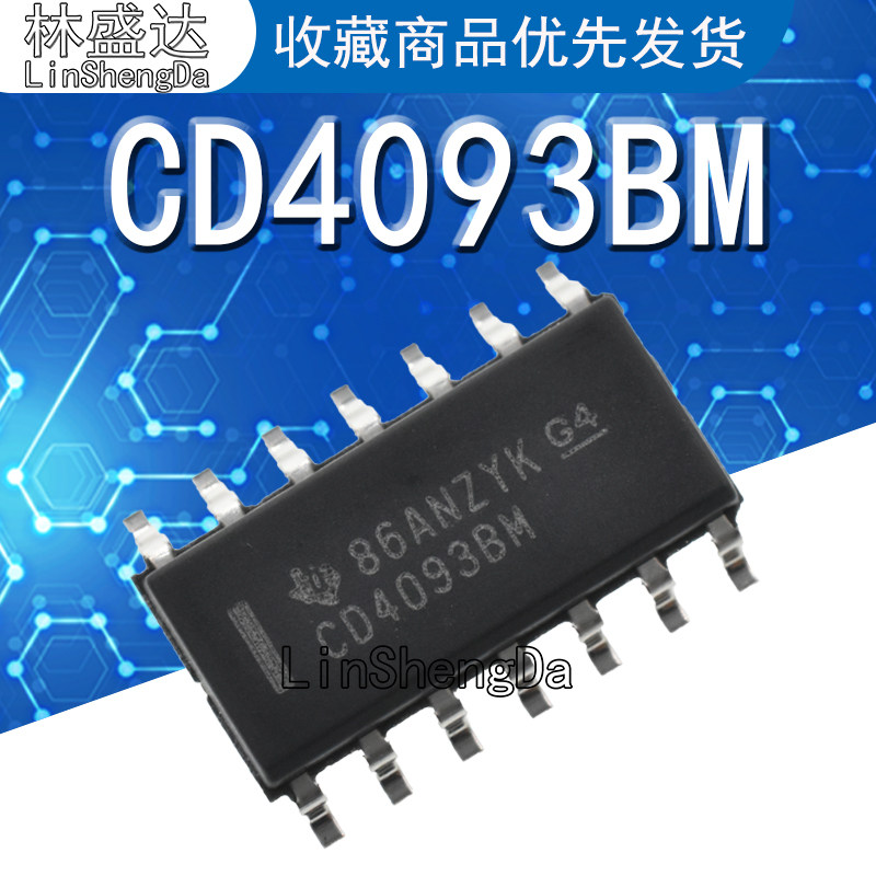 原装正品 CD4093BM96 SOIC-14 CMOS四路2输入与非施密特触发器