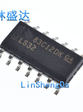 全新SN74LS32DR 74LS32D 74LS32 LS32 贴片SOP-14 逻辑逆变器芯片