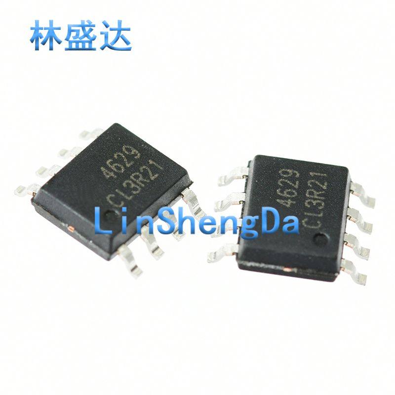 贴片 AO4629 4629 N+P沟道 5.5A/30V MOS场效应管 SOP-8 全新