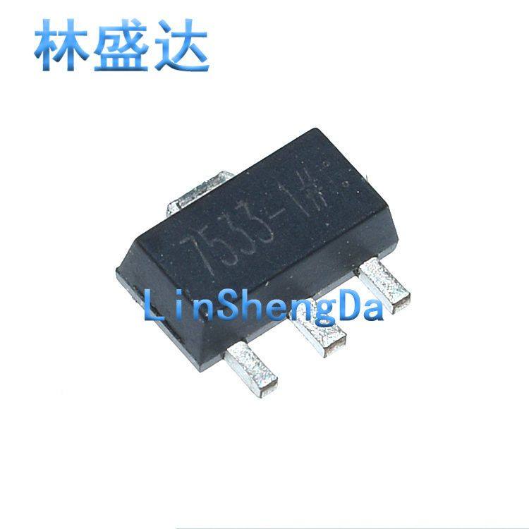 全新现货 HT7533 HT7533-1 HT7533A-1 7533-1 贴片SOT89 进口芯片