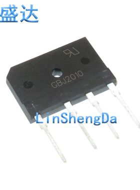 整流桥 GBJ2010 KBJ2010 电磁炉整流桥堆 20A 1000V 扁桥 直插4脚