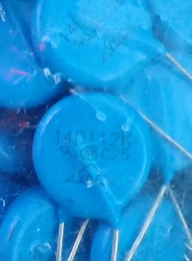 压敏电阻14D112K 14D112K 直径14MM 耐电压1100V 全新现货 热敏