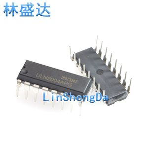 晶体管芯片2004 ULN2004AN ULN2004 直插DIP16 2oo4 ULN2004APG