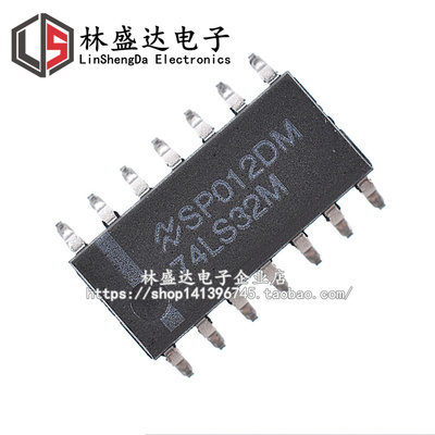 全新 DM74LS32M 贴片 SOP14 74LS32M 逻辑IC芯片 74LS32D 74LS32