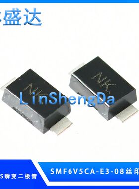 丝印NK  SMF6V5CA-E3-08 SMF6.5CA SOD123 双向TVS瞬变二极管6.5V