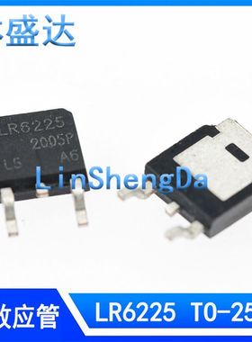 IRLR6225TRPBF LR6225  6225  MOS管场效应管100A/25V 贴片TO-252